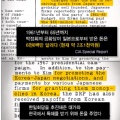 썸네일 아이콘